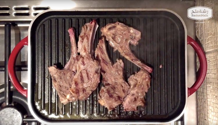 chops